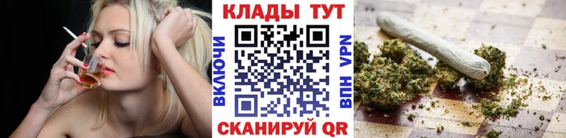 Что такое Черкесск APVP  Амфетамин  Гашиш  Галлюциногенные грибы  МЕФ  OMG ссылка  КОКАИН 