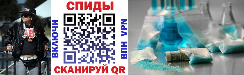 Amphetamine Розовый  закладки  Черкесск 