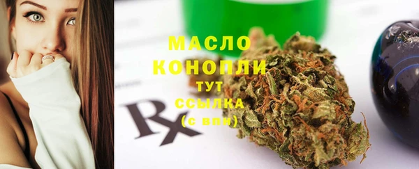 а пвп мука Верея