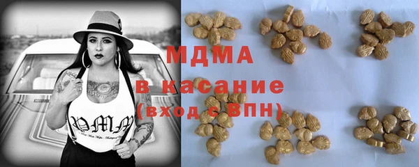 COCAINE Верхний Тагил