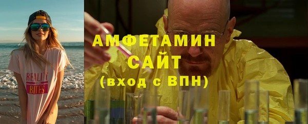 МДМА Верхнеуральск