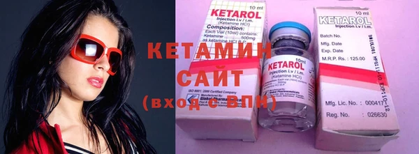 COCAINE Верхний Тагил