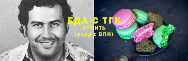 а пвп мука Верея