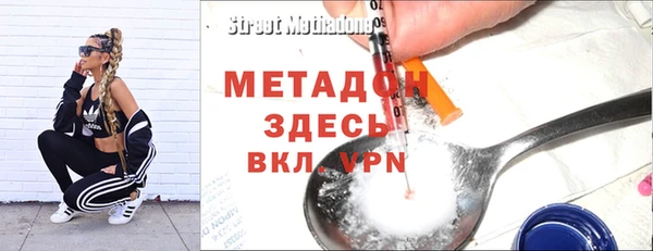 а пвп мука Верея