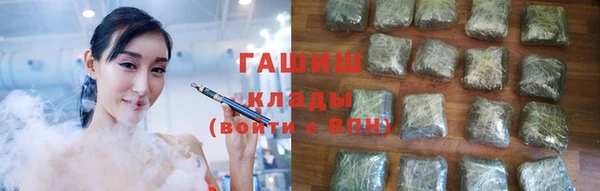 а пвп мука Верея