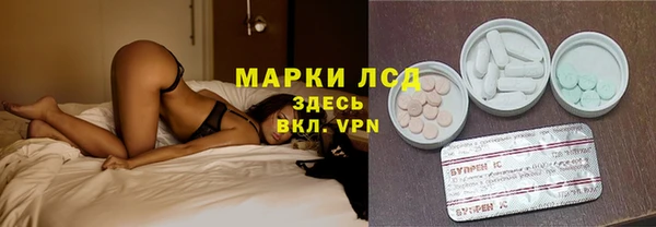 COCAINE Верхний Тагил