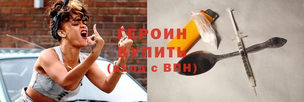 МДМА Верхнеуральск