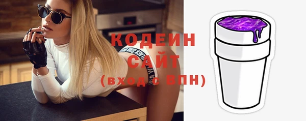 а пвп мука Верея