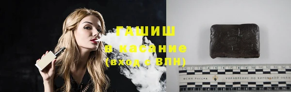 а пвп мука Верея