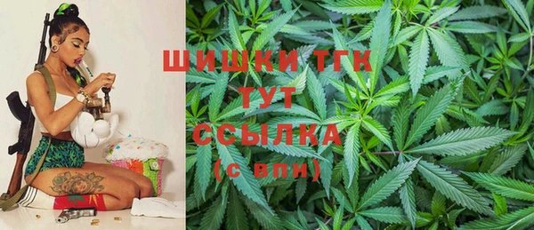а пвп мука Верея