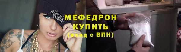 PSILOCYBIN Бугульма