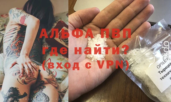 COCAINE Верхний Тагил