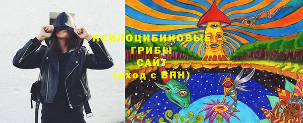 МДМА Верхнеуральск
