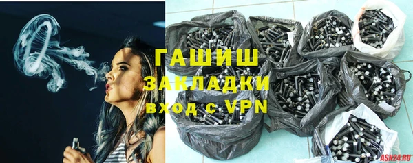МДМА Верхнеуральск