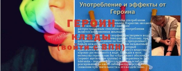 COCAINE Верхний Тагил