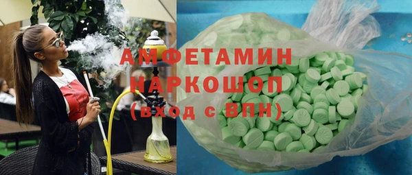 а пвп мука Верея