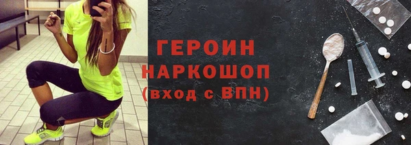 МДМА Верхнеуральск
