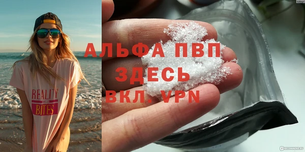 COCAINE Верхний Тагил