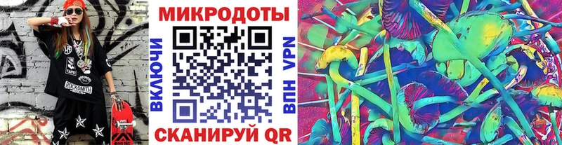 MEGA tor  Черкесск  Галлюциногенные грибы GOLDEN TEACHER 